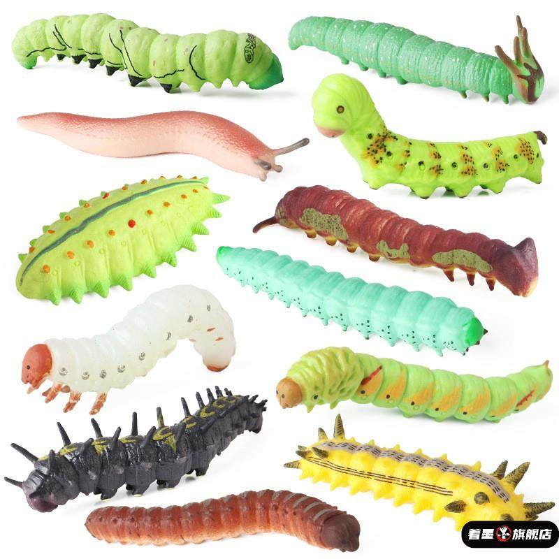 儿童仿真认知昆虫动物模型鼻涕虫茴香虫毛毛虫肉虫扁刺蛾蝴蝶幼虫,模玩/动漫/周边/娃圈三坑/桌游,文化/体育周边,淘宝优惠券,粉丝福利购,淘宝优惠卷
