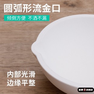 提炼黄金烧杯工具石英碗熔金碗坩埚耐高温熔化金银铜铝坩埚熔炼金