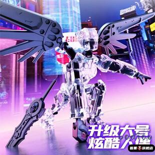 儿童机器人玩偶多关节人偶3d打印全身可动火柴人积木拼装玩具高级