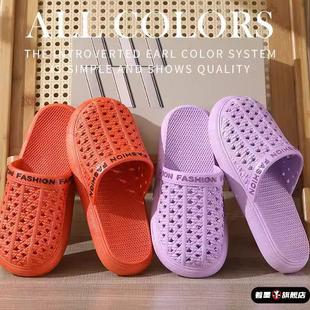 包头凉拖鞋女夏平底踩屎感浴室可下水洞洞鞋外穿防滑软底沙滩拖鞋