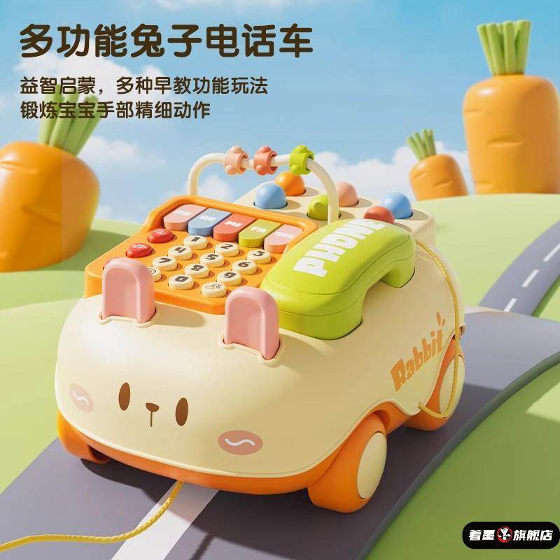 儿童玩具仿真电话机婴座机男宝宝女孩音乐多功能1一3岁益智早教