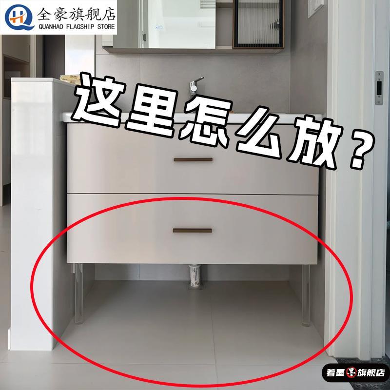 洗脸盆收纳架子浴室柜下分层盆子收纳架卫生