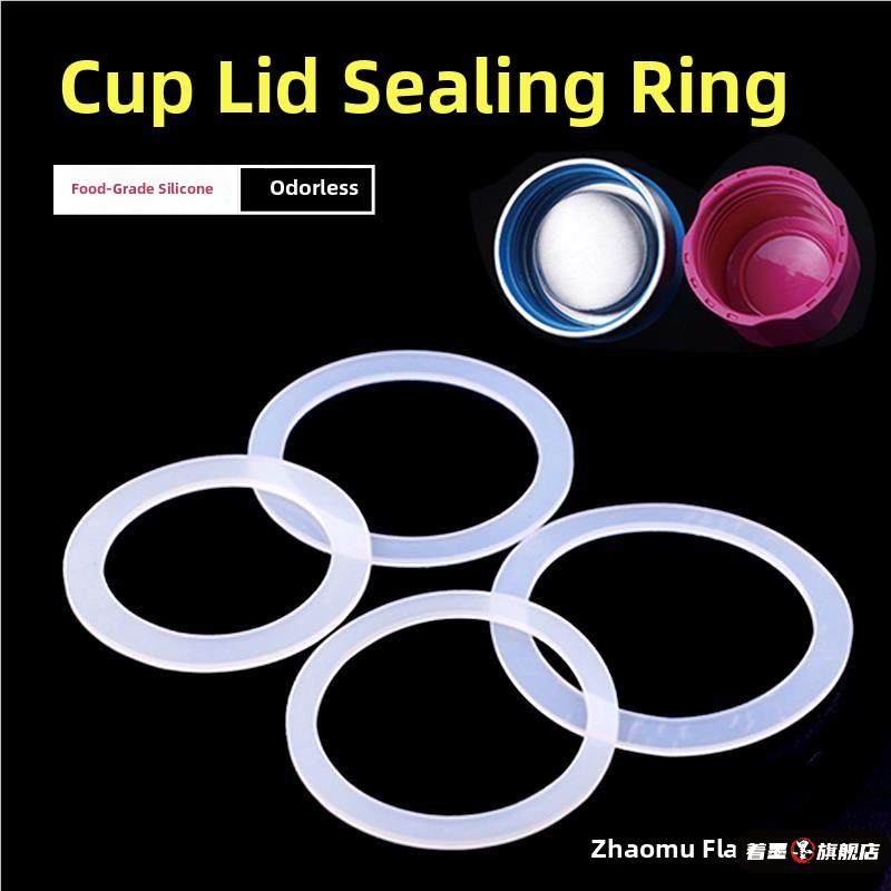 食品级水杯橡胶密封圈杯子玻璃杯硅胶垫圈保温杯盖皮圈杯盖硅胶圈,餐饮具,防漏杯盖,淘宝优惠券,粉丝福利购,淘宝优惠卷
