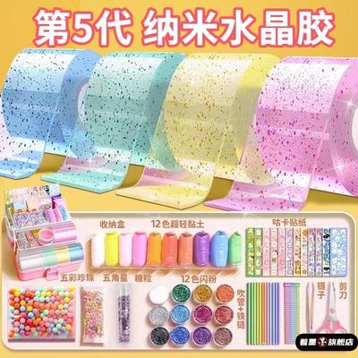 88913儿童玩具diy石膏娃娃涂色搪