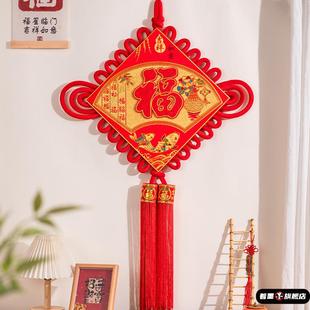 马年中国结入户门挂件2026新款高档挂饰平安结福字客厅挂乔迁装饰