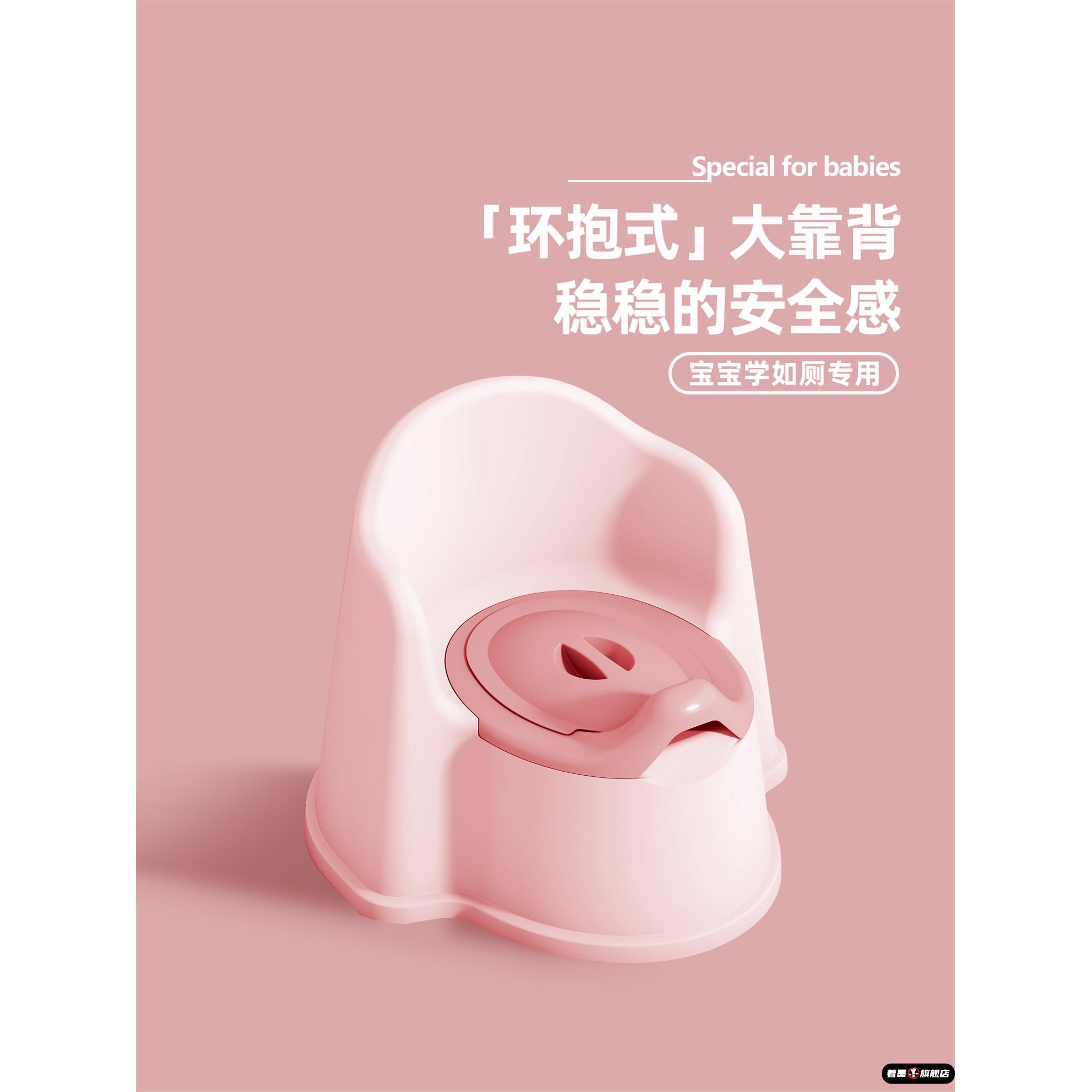 儿童马桶坐便器大号家用小孩小男女宝宝便盆