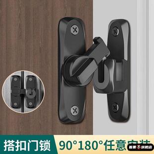 推拉门专用锁门锁插销锁扣卫生间阳台平移门栓铝合金拉门门锁卡扣