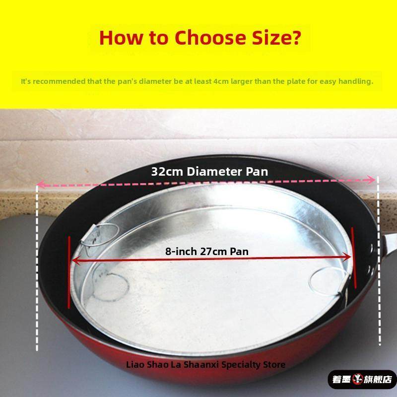 商用家庭凉皮锣家用蒸锅盒子酿皮粉皮蒸肠粉凉面盆蒸盘锣面皮双耳