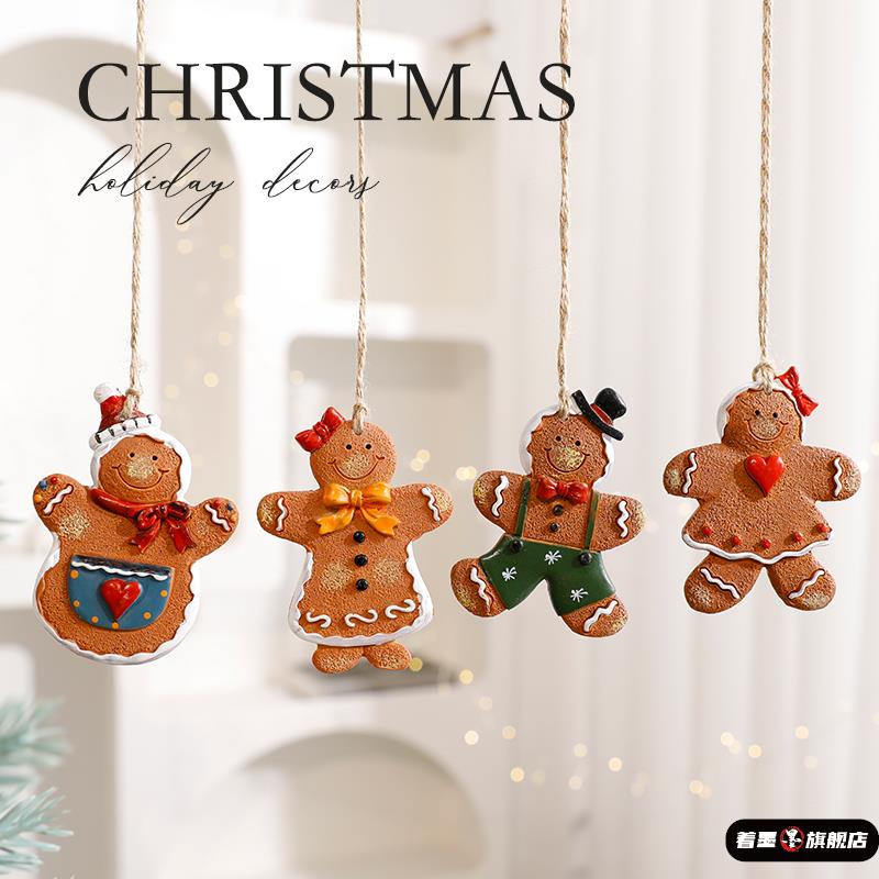 室内圣诞装饰挂件节品场景树挂饰老人小节日