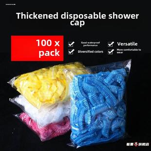 理发店用品大全套一次性浴帽发膜专用加热大号焗油染发头罩保鲜膜
