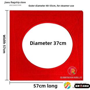 耐用蒸汽肠粉厨房后厨气炉底笼屉密封垫圈加厚布气垫蒸包子机垫子