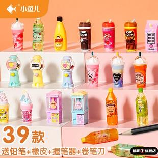 铅笔帽女孩可爱铅笔帽铅笔套卡通男孩硅胶笔盖笔头保护套儿童软胶