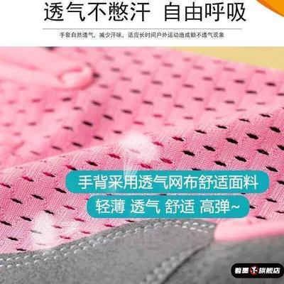 引体向上儿童单杠防滑手套吊朋友