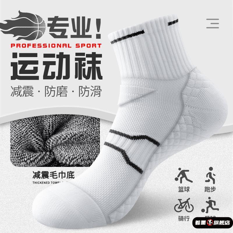 天猫优质好物/收藏加购=优先发货