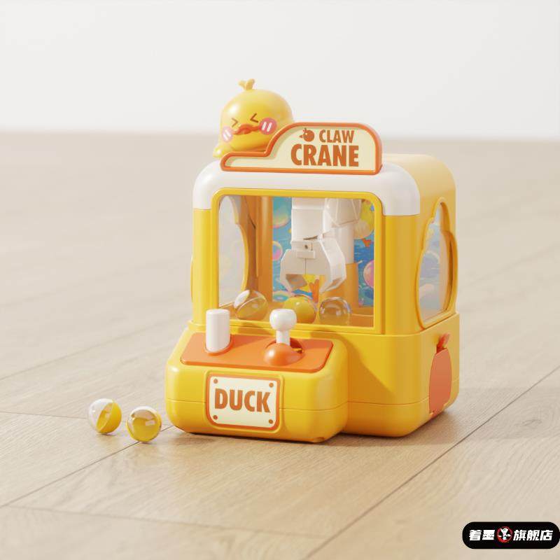 儿童抓娃娃机小型家用抓球机夹公仔机男女孩节玩具礼物小型娃娃机,玩具/童车/益智/积木/模型,过家家玩具,淘宝优惠券,粉丝福利购,淘宝优惠卷