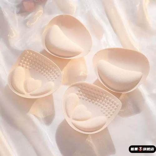 睡衣内衬缝在衣服扩胸乳胶文胸垫
