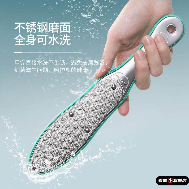 磨脚皮神器脚底死皮搓脚板双面不锈钢锉刮脚皮搓去脚后跟老茧工具,家庭/个人清洁工具,搓脚板/洗脚刷/磨脚石,淘宝优惠券,粉丝福利购,淘宝优惠卷