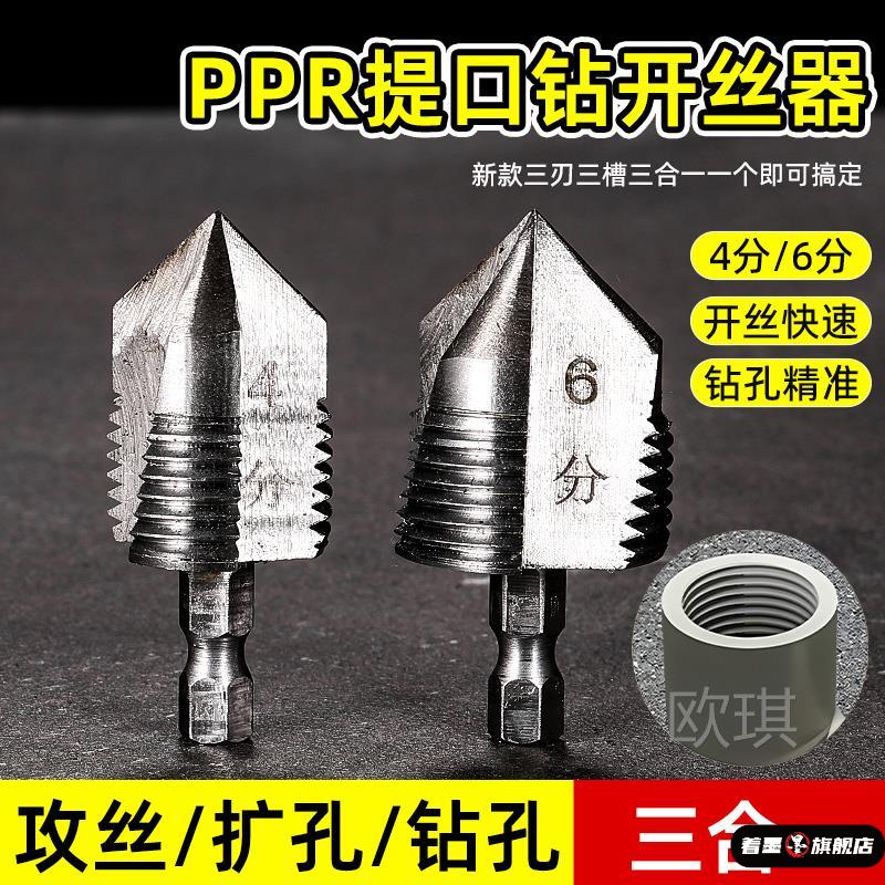 不锈钢不锈钢冰淇淋西餐餐具套装