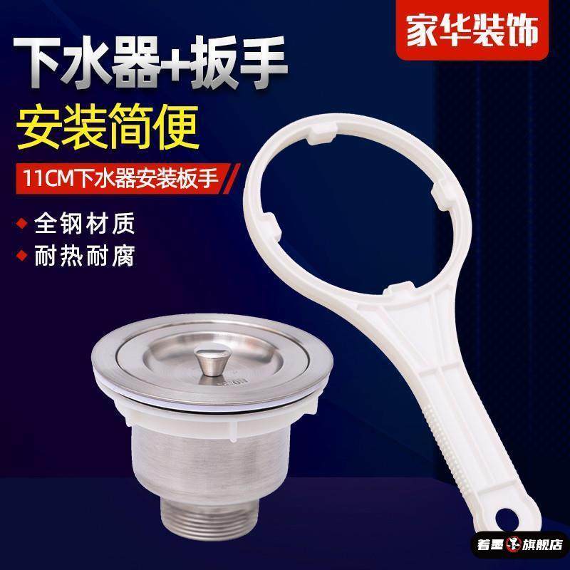 不锈钢不锈钢冰淇淋西餐餐具套装