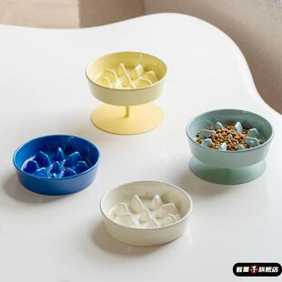 猫咪专用陶瓷慢食碗宠物护颈椎猫碗餐盘防噎缓食猫粮食碗狗狗饭碗