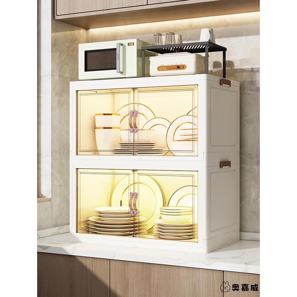 碗柜家用厨房收纳餐具柜餐边柜一体靠墙碗架置物架放碗多层储物柜