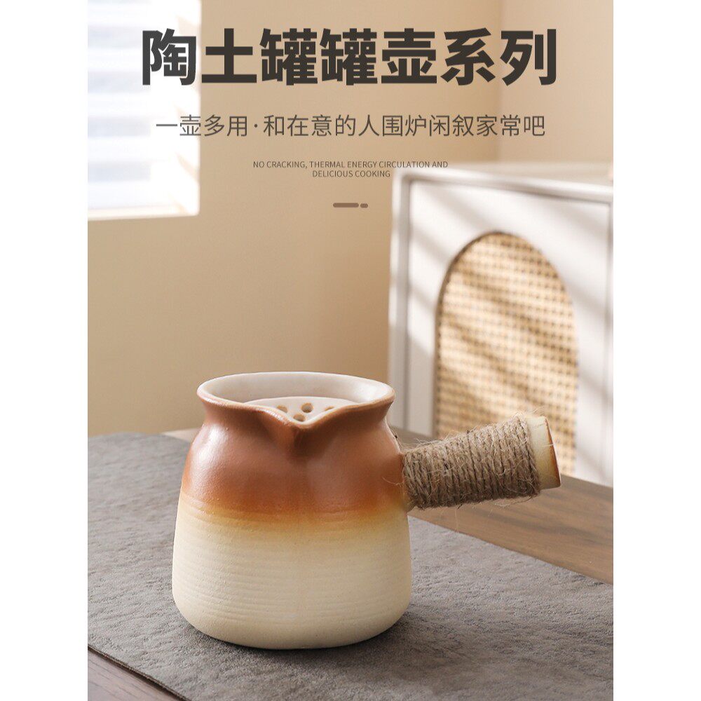 户外聚会围炉煮茶套装壶家用炭炉打边炉泥碳炉子烧烤陶土烤奶罐罐