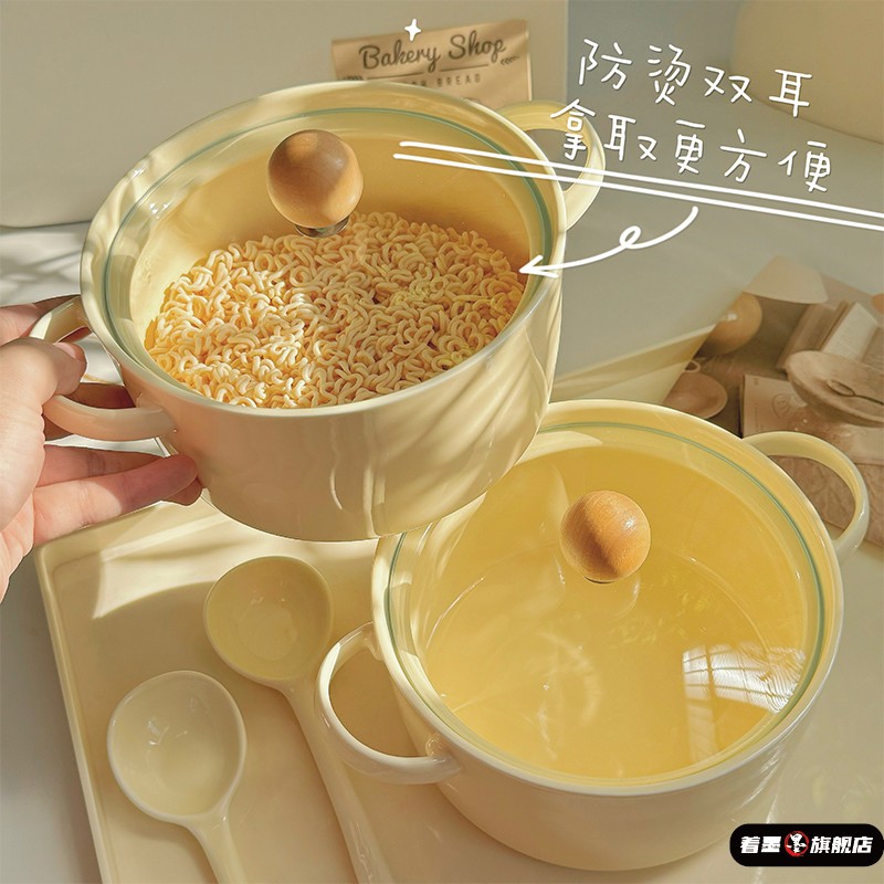 泡面碗宿舍学生带盖奶fufu少女心高颜值陶瓷