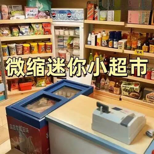 DIY盘扣扣子旗袍玉石服装纽扣