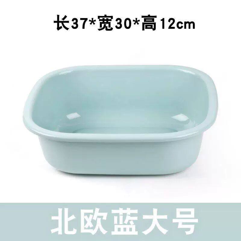 厨房洗碗洗菜沥水盆家用塑料脸盆长方形多用盆大号盆加厚洗衣盆子