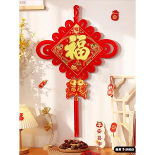 马年中国结入户门挂件新款福字客厅大号高档挂饰玄关墙壁乔迁装饰