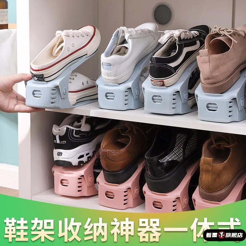 折叠鞋架2025新款省空间鞋子收纳神器简约收纳盒透明鞋柜分层隔板