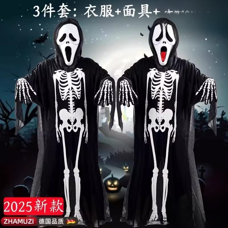 万圣节服装大人儿童亲子装扮黑色鬼衣服骷髅死神服饰COS道具