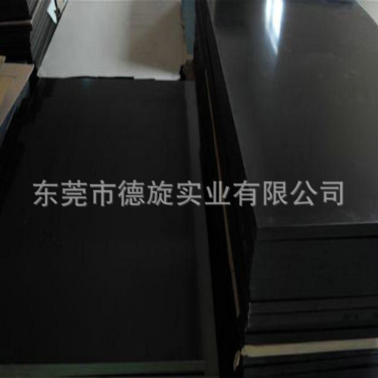 .PC板 耐候性PC板 PC塑料板/棒 进口加纤PC板 PC-GF15%板