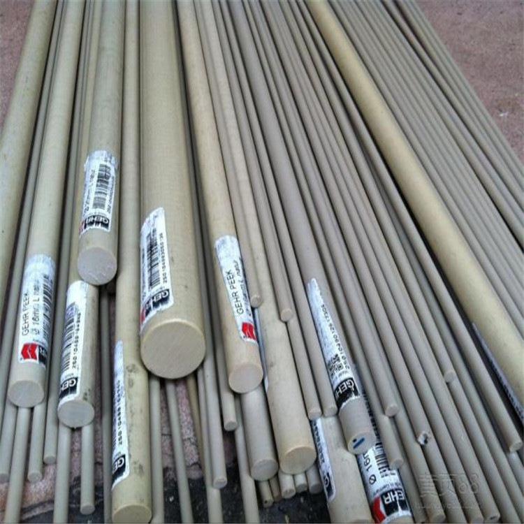 .供应本色PEEK板 德国PEEK板材 聚醚醚酮材料 耐高温加玻纤PEEK板