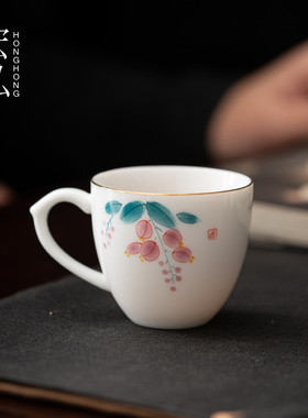 手绘陶瓷把杯小茶杯品茗杯功夫茶主客人杯防烫手茶具杯子泡茶专用
