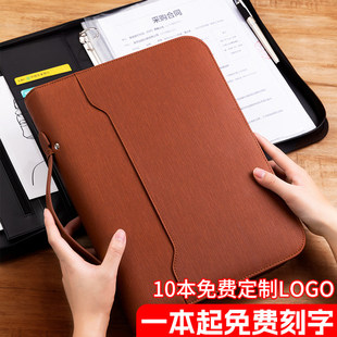 皮质a4手提文件夹定制可印logo谈单夹多功能商务拉链包公文包经理展业夹销售顾问合同文件袋办公会议手提袋