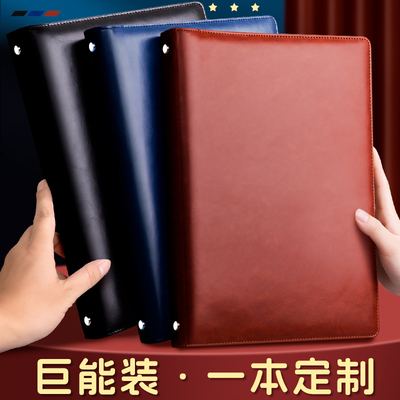 活页名片收纳册会员卡包收集册