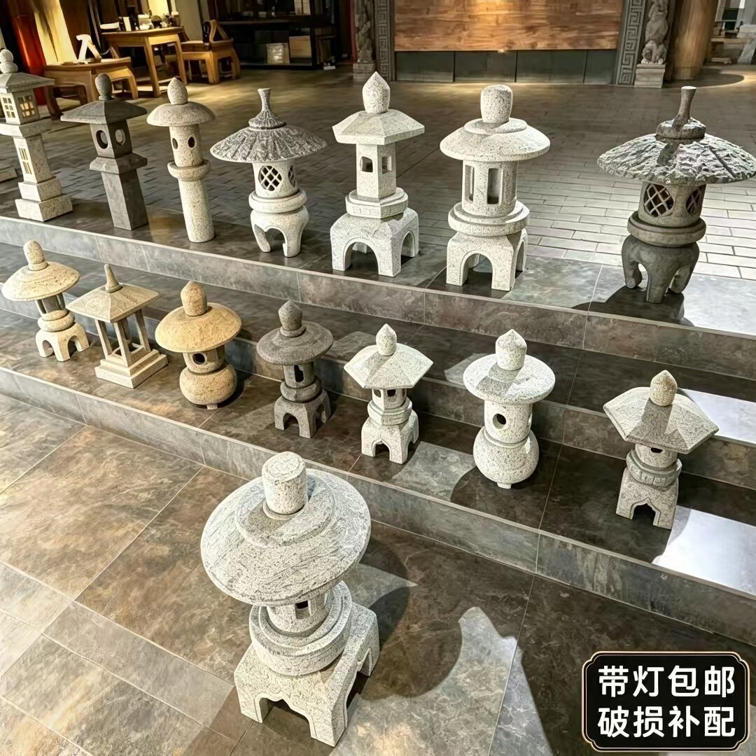 石雕汉白玉仿古青石石灯太阳能