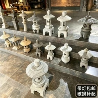 石雕青石灯中式石灯日式复古石灯笼禅意造景庭院户外草坪灯摆件灯