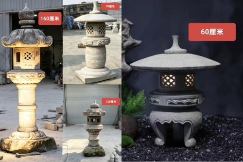 曲阳石雕中式庭院石灯日式庭院灯
