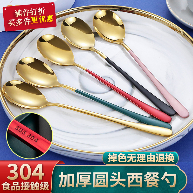 加厚不锈钢叉子304不锈钢