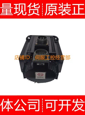 安川伺服电机SGMGH-55DCA6C CA6C-OY  CA6F CA6F-OY CA6H询价