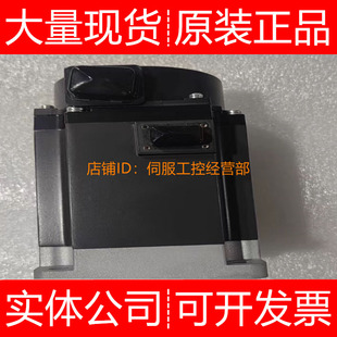 E73B FE73 73BK S053B询价原装 三菱伺服电机HC 正品 KFE43K