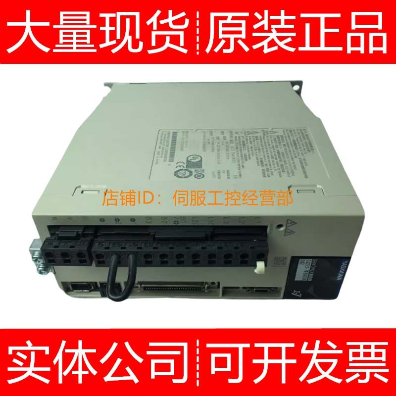 安川伺服驱动器SGD7S-590A00A 30A002 5R5A00A 002 B202原装询价