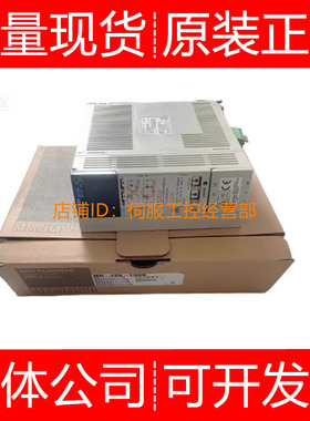 三菱伺服驱动器MR-J2S-40-PA008 500A4 S179T031 S903询价原装