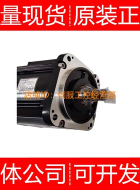 安川伺服电机SGMS-10A6AB 10-XX21 13A6AB 15A2AB 6AAB询价原装