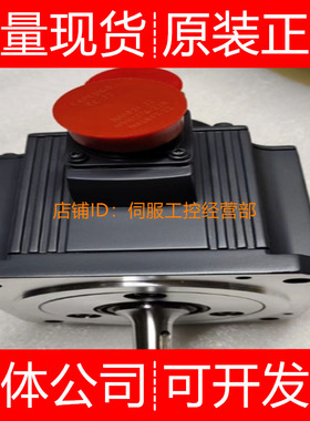 三菱伺服电机HC-SFS152W02-S-75 FS153 153B 153BK 153K 询价