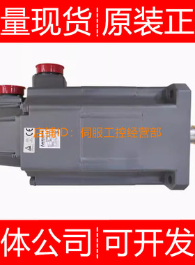 三菱伺服电机HA-LFS15K24B 15K2B 15K2-S3 22K1MK 22K2询价原装