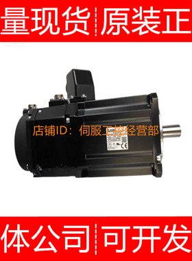 三菱伺服电机HG-JR103/1034 JR11K1M4/M4B/MB/MBK询价原装正品