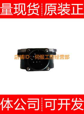 三菱伺服编码器OSA24RPM 405AS 405ET2AS 676AS 676ET2AS询价原装